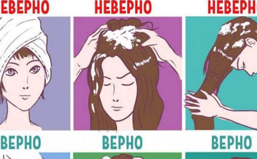 Как забыть о ежедневном мытье головы: Полезные советы трихолога